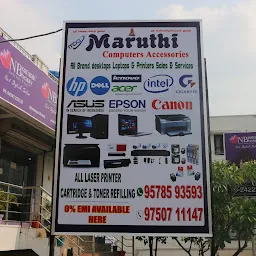 Maruthi Computers in Dharmapuri