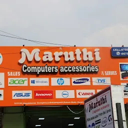 Maruthi Computers in Dharmapuri