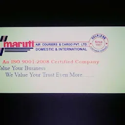 Maruti Air courier & Cargo Pvt. Ltd.