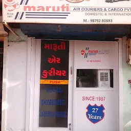 Maruti Air courier & Cargo Pvt. Ltd.