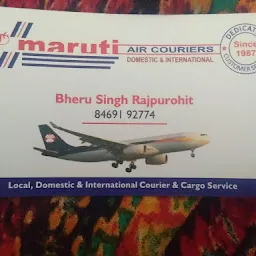 Maruti air couriers services
