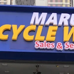 MARUTI CYCLE WORLD