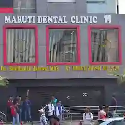 Maruti dental clinic (Civil Lines)