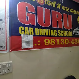 Maruti Driving School (Karnal Motors P Ltd)