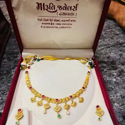 Maruti Jewellers | Jewellers in bhavnagar | Gold jewellery showroom