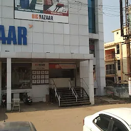 Maruti Mall