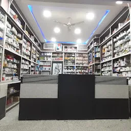 Maruti medical store