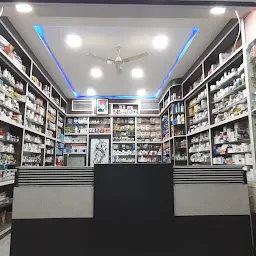 Maruti medical store
