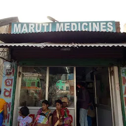 Maruti Medicines