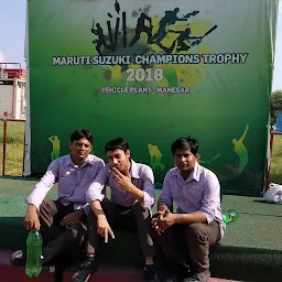 Maruti Sports Complex