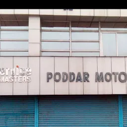 PODDAR MOTORS PVT. LTD. (AUTHORISED MARUTI SERVICE ZONE)