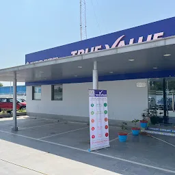 Maruti Suzuki True Value (Auric Motors, Sri Ganganagar, NH 62)