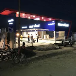 Maruti Suzuki True Value (Patel Motors, Indore, Niranjanpur)