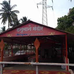 Maruti Temple