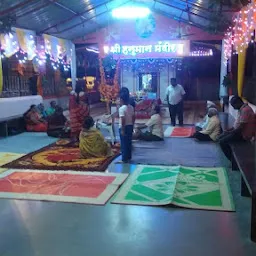 Maruti Temple