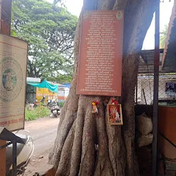 Maruti Temple