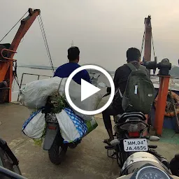 Marve Jetty, Malad west