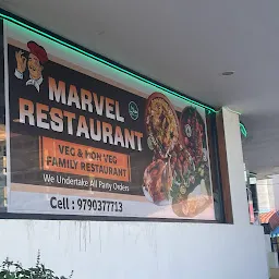 Marvel Restaurant