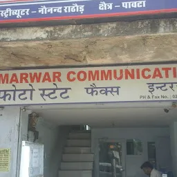 Marwar Communiction