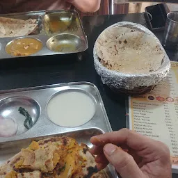 Marwari Basa