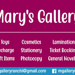 Mary's Gallery