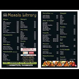 masala library
