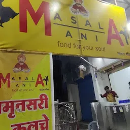 Masala Mania