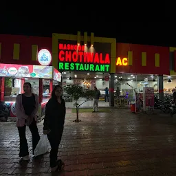 Mashoor choti wala restaurants