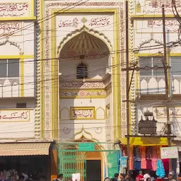 Durbar Masjid