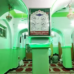 Masjid