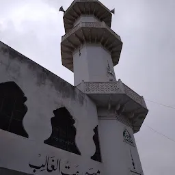 Masjid Baitul Ghalib (Ahmadiyya Muslim Jama'at)