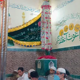 Masjid & Dargah Hazrath Syedan Sahib
