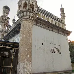 Masjid-e-Abdullah Qutub Shah