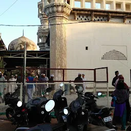 Masjid-e-Abdullah Qutub Shah
