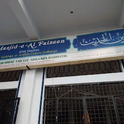 Masjid-e-Al Faizeen