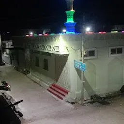 Masjid-e-Arafat