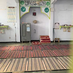 Masjid E Arif