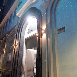 Masjid-E-Belal مسجد بلال