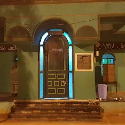 ಮಸ್ಜಿದ್ ಏ ಇಮಾಮ್ ಅಲಿ ( Masjid-E-Imam Ali a.s) (Shia)