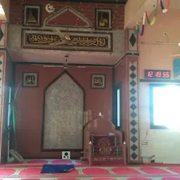 Masjid E Madni