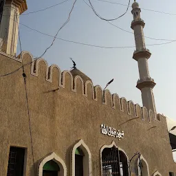 Masjid e Qubool Allah