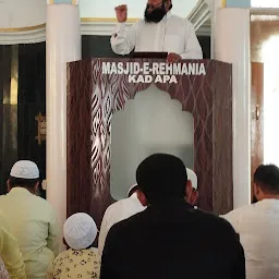 Masjid-E-Rehmania Ahle Hadees