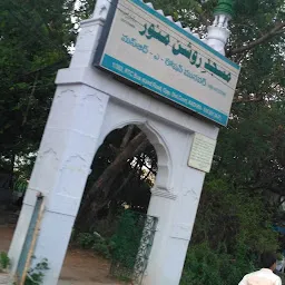 Masjid-E-Roshan Munawar