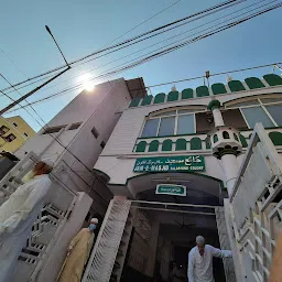 Masjid-e-Salarjung