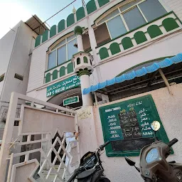 Masjid-e-Salarjung