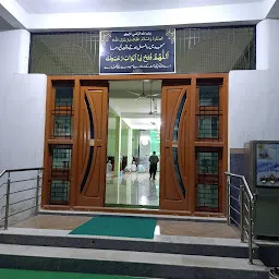 Masjid E Shahana [ASWJ]