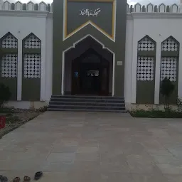 Masjid E Umer Farooq مَسْجِدِّ عُمَر فارُوق
