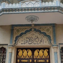 Masjid Gulroghan