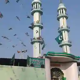 Masjid Kamardi Kha Jmaa khan