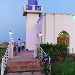 Masjid Noor Mukhtar, Aligarh Muslim University